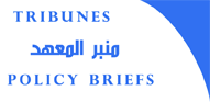 Les ressources humaines en Tunisie